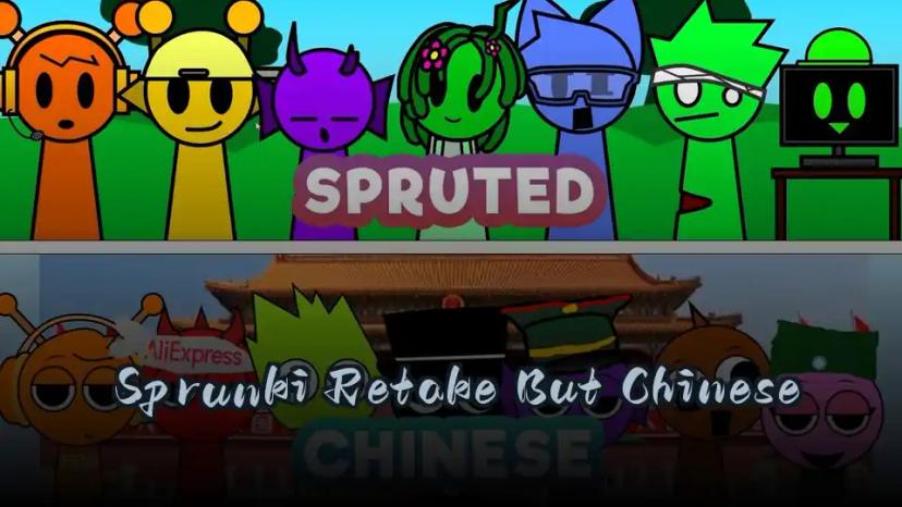 Sprunki Retake But Chinese
