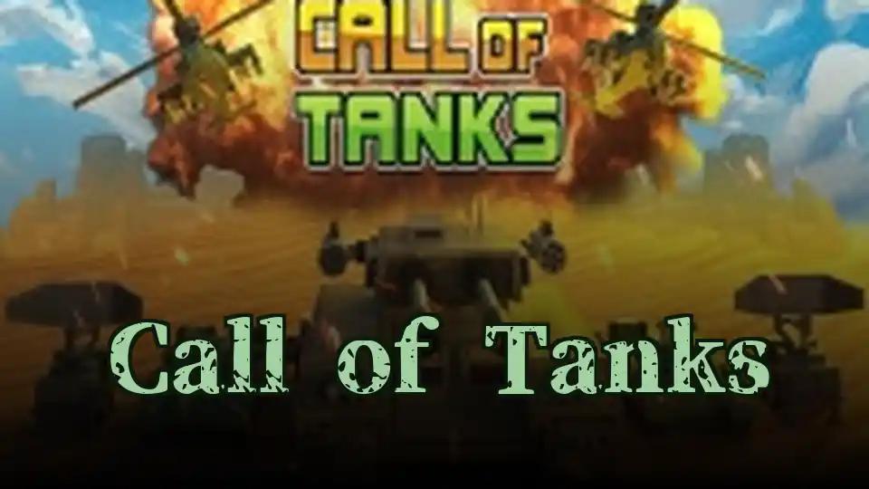 Call of Tanks